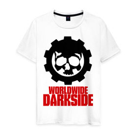Мужская футболка хлопок с принтом Worldwide Darkside , 100% хлопок | прямой крой, круглый вырез горловины, длина до линии бедер, слегка спущенное плечо. | сторона | темная | череп | черепушка | шестеренка | электро | электронная
