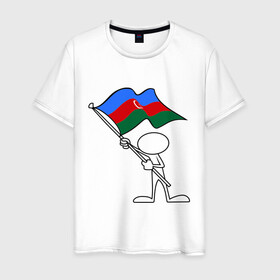 Мужская футболка хлопок с принтом Waving flag - Azerbaijan , 100% хлопок | прямой крой, круглый вырез горловины, длина до линии бедер, слегка спущенное плечо. | Тематика изображения на принте: азербайджан | азеры | баку | восток | символ | флаг | человечек