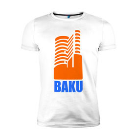 Мужская футболка премиум с принтом Баку , 92% хлопок, 8% лайкра | приталенный силуэт, круглый вырез ворота, длина до линии бедра, короткий рукав | azerbaijan | baku | баку | баку  «гыз галасы»   «девичья башня»азербайджан