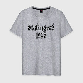Мужская футболка хлопок с принтом Stalingrad , 100% хлопок | прямой крой, круглый вырез горловины, длина до линии бедер, слегка спущенное плечо. | сталинград ссср 1943 вов война