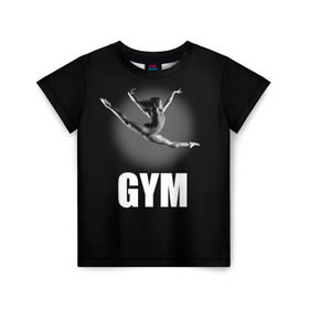 Детская футболка 3D с принтом Gym , 100% гипоаллергенный полиэфир | прямой крой, круглый вырез горловины, длина до линии бедер, чуть спущенное плечо, ткань немного тянется | girl | jump | sport | sportswoman | гимнастика | девушка | прыжок | спорт | спортсменка | фитнес