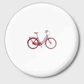 Значок с принтом Велосипед ,  металл | круглая форма, металлическая застежка в виде булавки | bicycle | байсикл | велик | красный | москва | педали