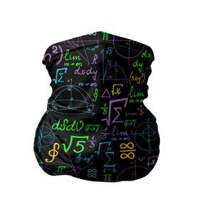 Бандана-труба 3D с принтом Шпаргалка , 100% полиэстер, ткань с особыми свойствами — Activecool | плотность 150‒180 г/м2; хорошо тянется, но сохраняет форму | formulas | geom | mathematics | science | аксиома | геометрический | геометрия | графика | доска | закон | знания | иллюстрация | картинка | математика | мода | наука | рисунок | стиль | теорема | теория | университет