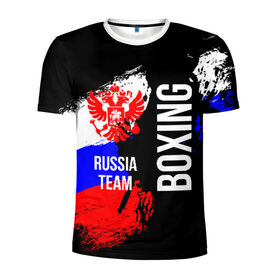 Мужская футболка 3D спортивная с принтом Boxing Russia Team , 100% полиэстер с улучшенными характеристиками | приталенный силуэт, круглая горловина, широкие плечи, сужается к линии бедра | boxer | boxing | russia team | бокс | боксер | сборная россии | тайский бокс