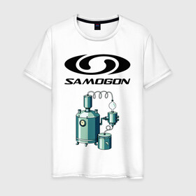Мужская футболка хлопок с принтом SAMOGON , 100% хлопок | прямой крой, круглый вырез горловины, длина до линии бедер, слегка спущенное плечо. | Тематика изображения на принте: salomon | прикол | приколы | самогон | шутка | юмор