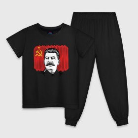 Детская пижама хлопок с принтом Сталин и флаг СССР , 100% хлопок |  брюки и футболка прямого кроя, без карманов, на брюках мягкая резинка на поясе и по низу штанин
 | джугашвили | иосиф | капитал | капитализм | коба | коммунизм | коммунист | маркс | победа | ретро | родина | серп и молот | советский союз | социализм | социалист | ссср | сталин | страна | флаг