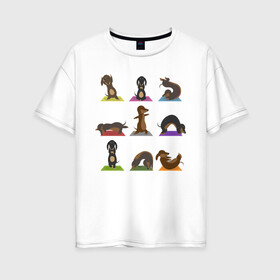 Женская футболка хлопок Oversize с принтом Таксы и йога , 100% хлопок | свободный крой, круглый ворот, спущенный рукав, длина до линии бедер
 | асаны | зож | йог | йога | образ жизни | пп | собака | спорт | такса | фитнес