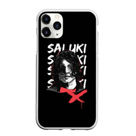 Чехол для iPhone 11 Pro матовый с принтом SALUKI , Силикон |  | rap | saluki | saluki rap | рэп | рэпер | салюки