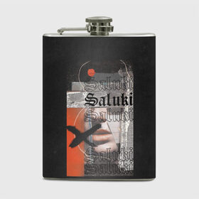Фляга с принтом SALUKI , металлический корпус | емкость 0,22 л, размер 125 х 94 мм. Виниловая наклейка запечатывается полностью | rap | saluki | saluki rap | рэп | рэпер | салюки