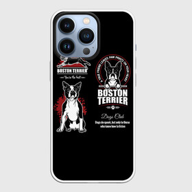 Чехол для iPhone 13 Pro с принтом Бостон Терьер (Boston Terrier) ,  |  | Тематика изображения на принте: a | boston terrier | bull terrier | bulldog | dog | terrier | бостон терьер | бостонский терьер | бульдог | бультерьер | год собаки | друг человека | животное | зверь | ищейка | кинолог | кость | пёс | собака бостон терьер